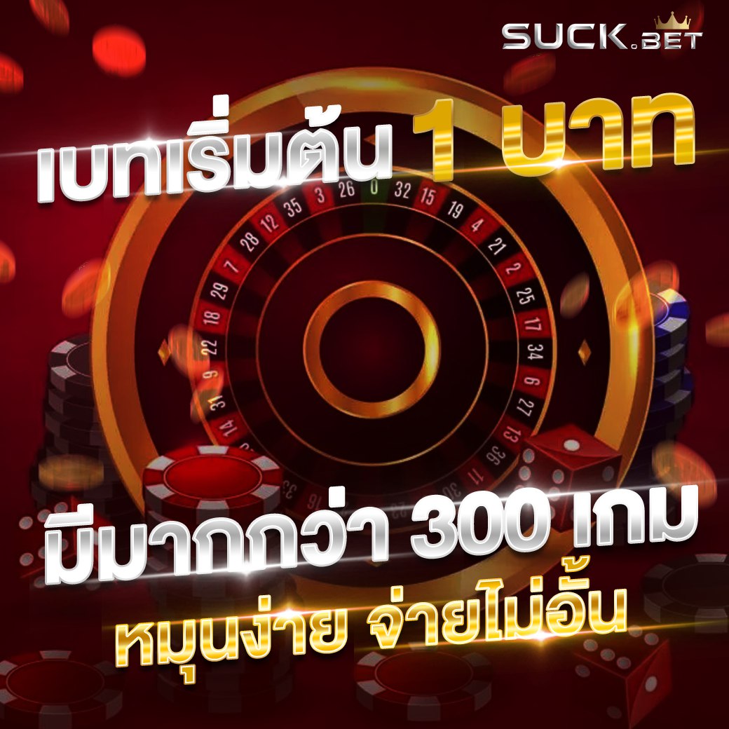 bgame168 รวมความสนุกระบบเกมปลอดภัย เว็บหลักมาใหม่ดีที่สุด