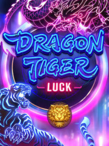 bgame168 ทดลองเล่นเกมฟรี dragon-tiger-luck